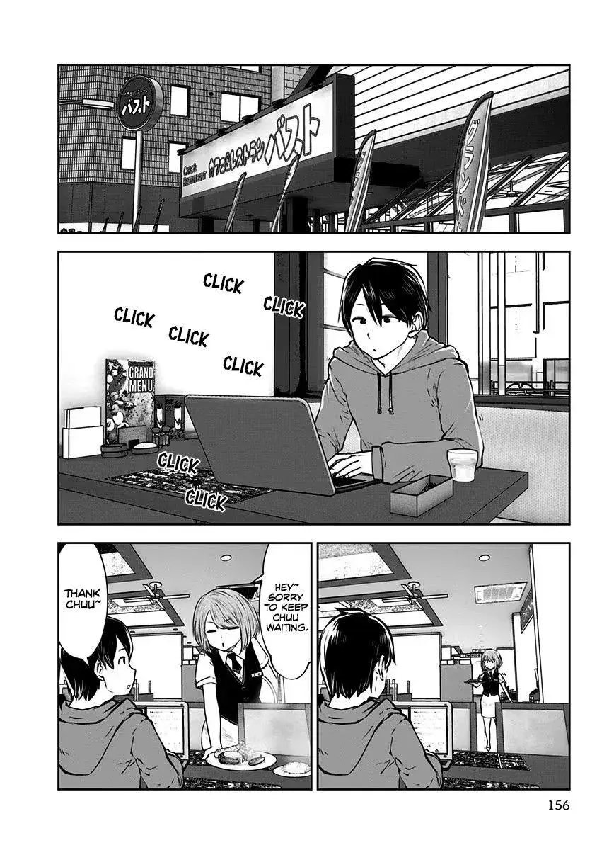 Kou Iu No Ga Ii — Chapter 7 — Page 2