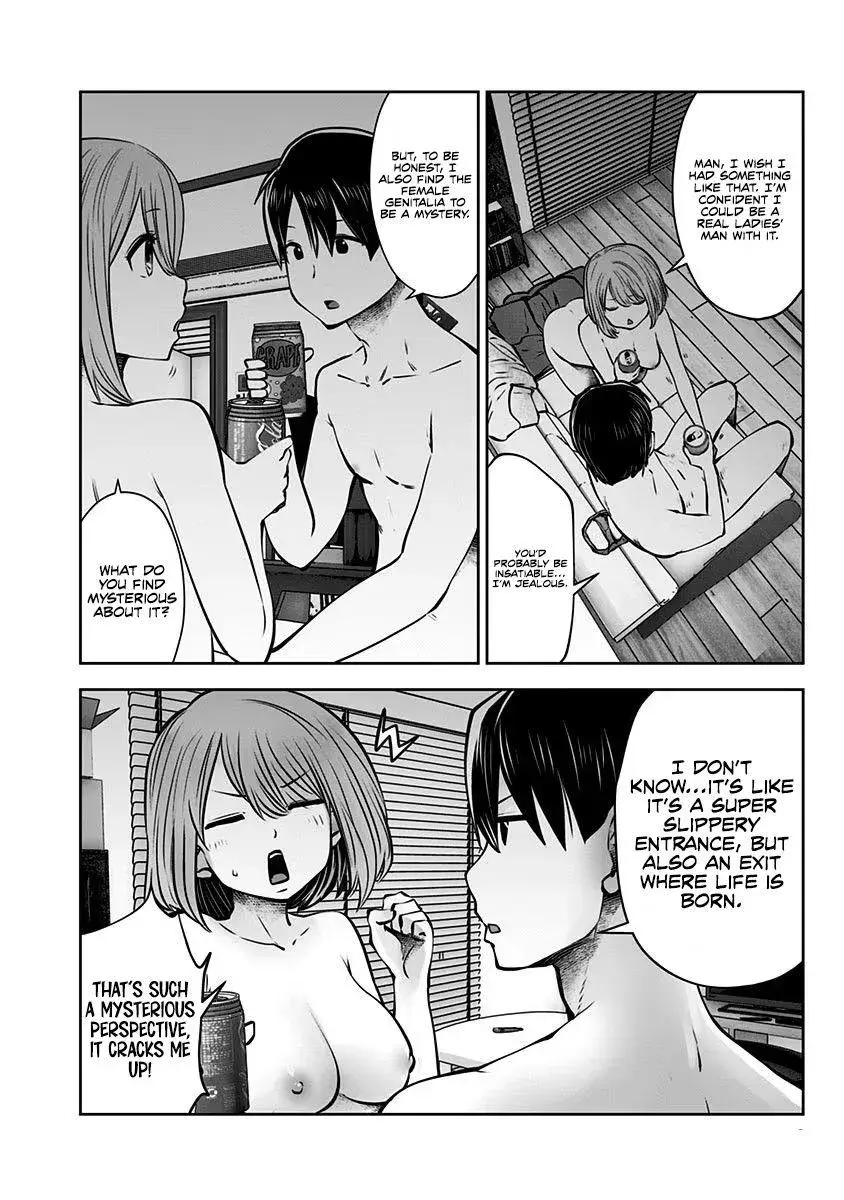 Kou Iu No Ga Ii — Chapter 7.5 — Page 5