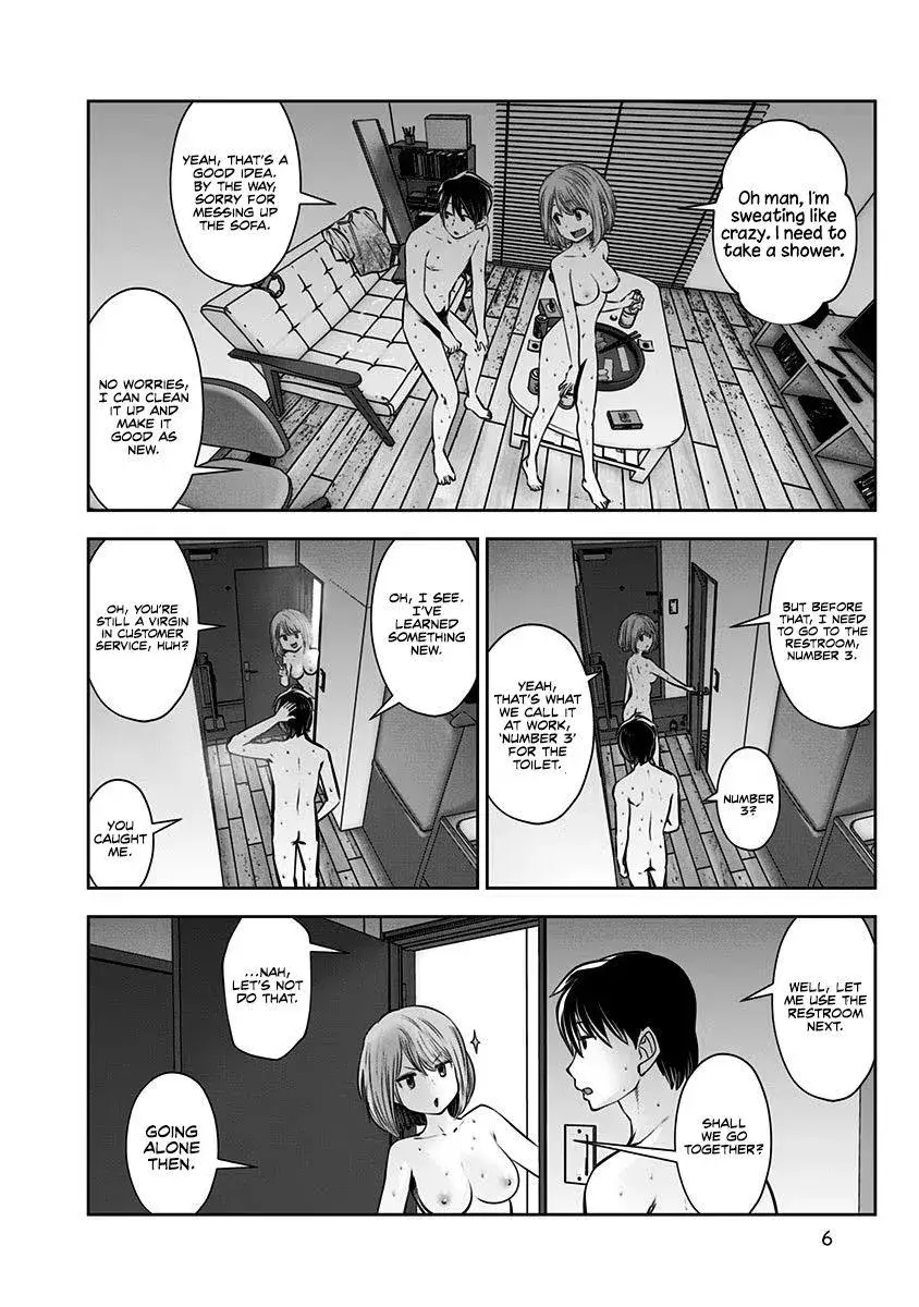 Kou Iu No Ga Ii — Chapter 8 — Page 4