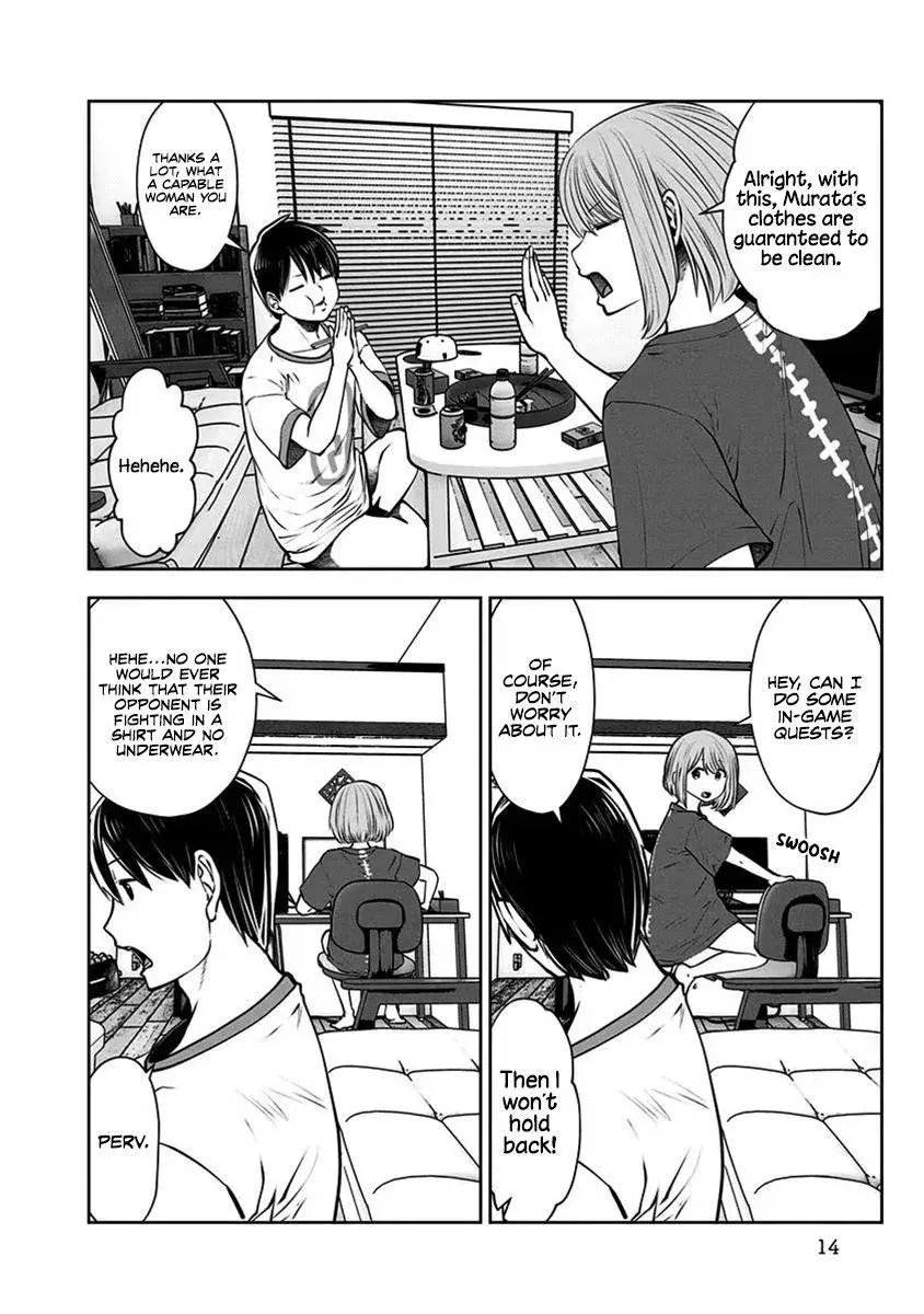 Kou Iu No Ga Ii — Chapter 8 — Page 12
