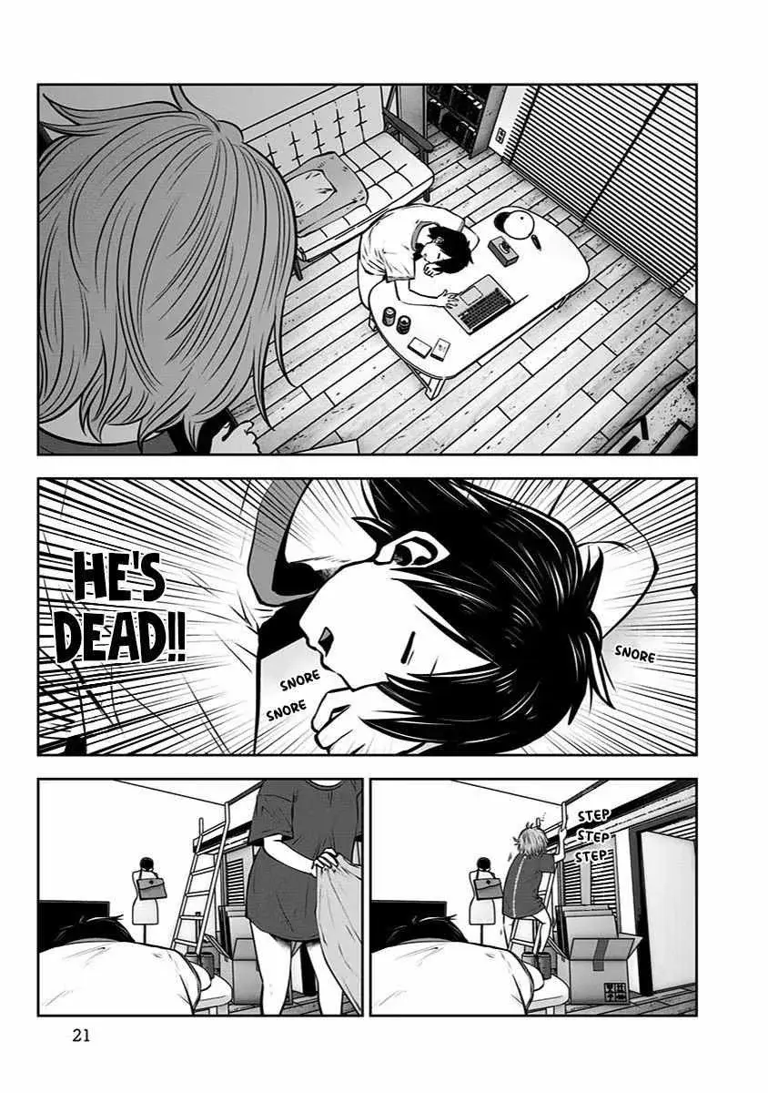 Kou Iu No Ga Ii — Chapter 8 — Page 19