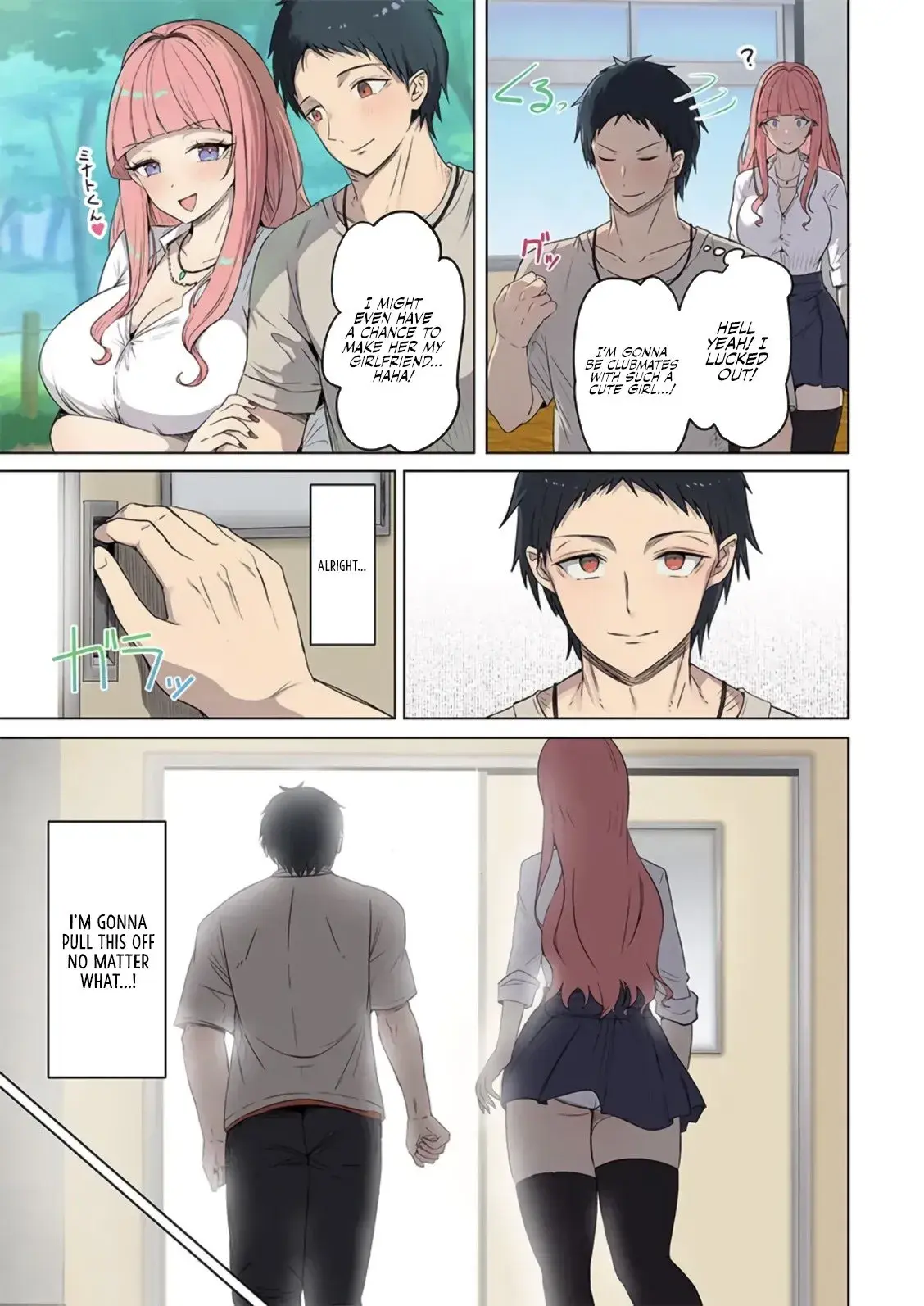 Hypnotic Super Chats She Can't Say No While Live! — Chapter 1 — Page 9