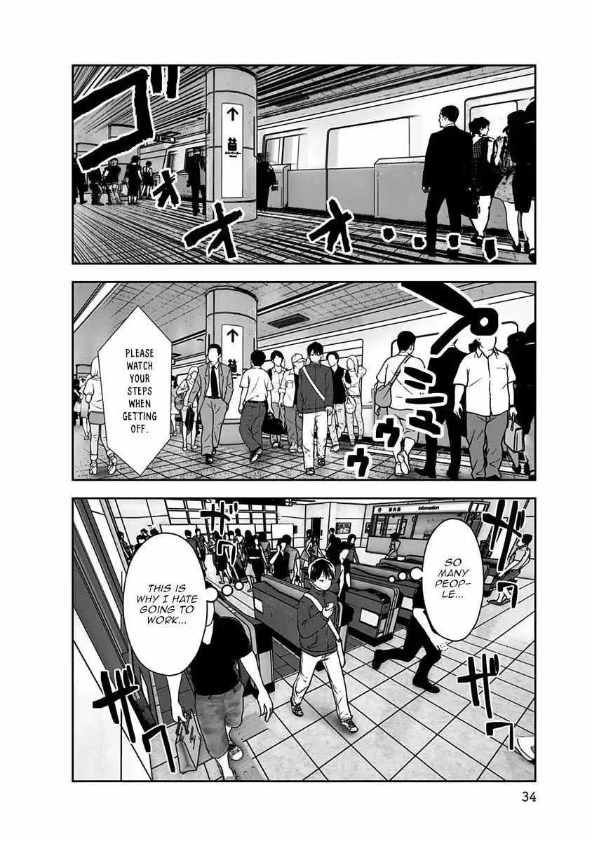 Kou Iu No Ga Ii — Chapter 9 — Page 3