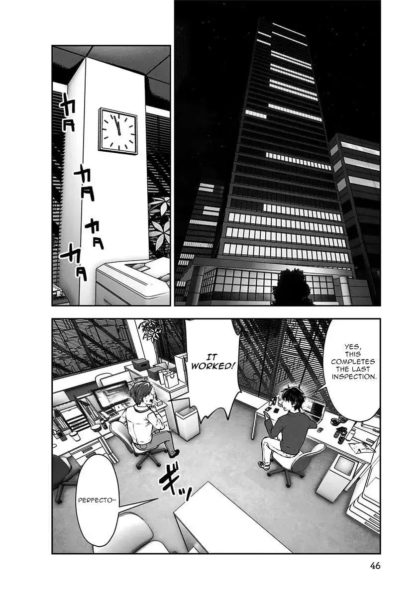 Kou Iu No Ga Ii — Chapter 9 — Page 15