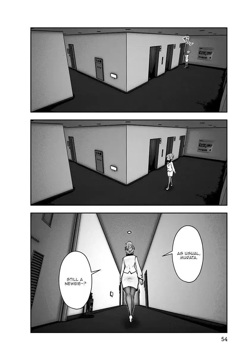 Kou Iu No Ga Ii — Chapter 9 — Page 23