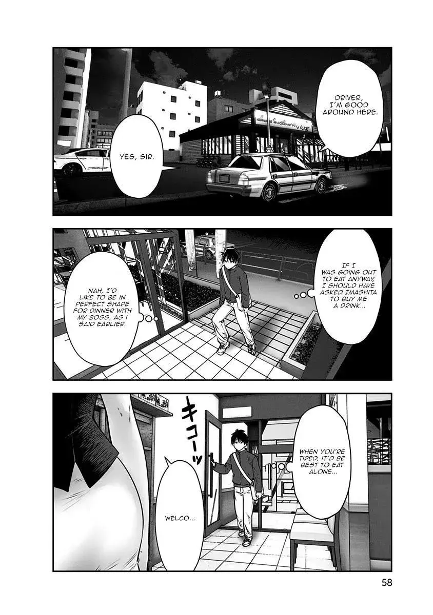 Kou Iu No Ga Ii — Chapter 9 — Page 27
