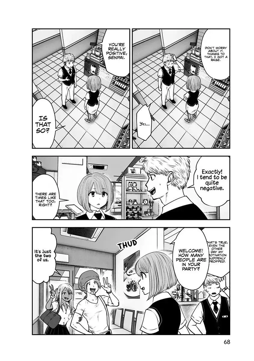 Kou Iu No Ga Ii — Chapter 10 — Page 6