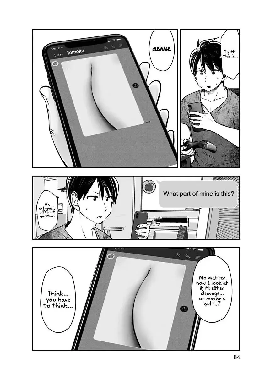 Kou Iu No Ga Ii — Chapter 10 — Page 22