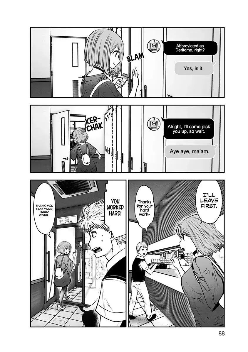 Kou Iu No Ga Ii — Chapter 10 — Page 26