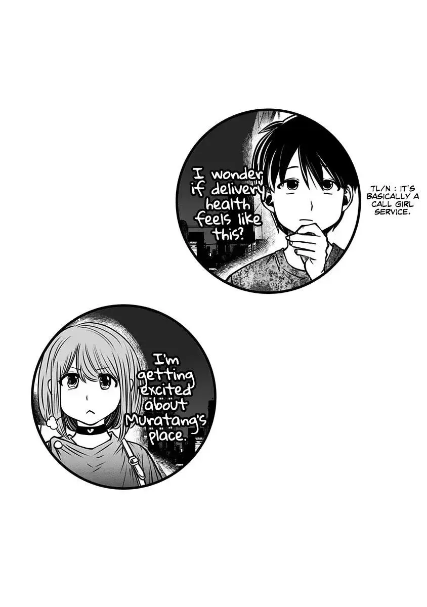 Kou Iu No Ga Ii — Chapter 10 — Page 29