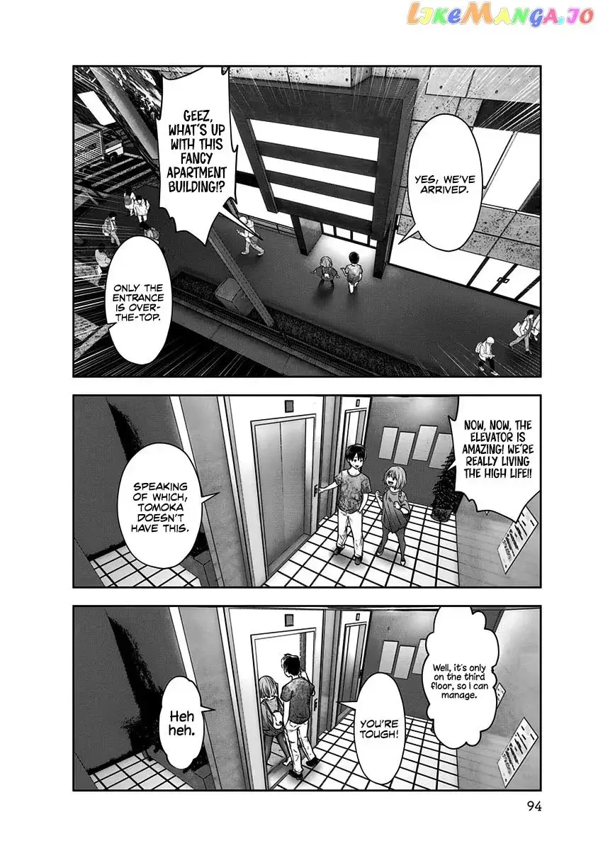 Kou Iu No Ga Ii — Chapter 11 — Page 2