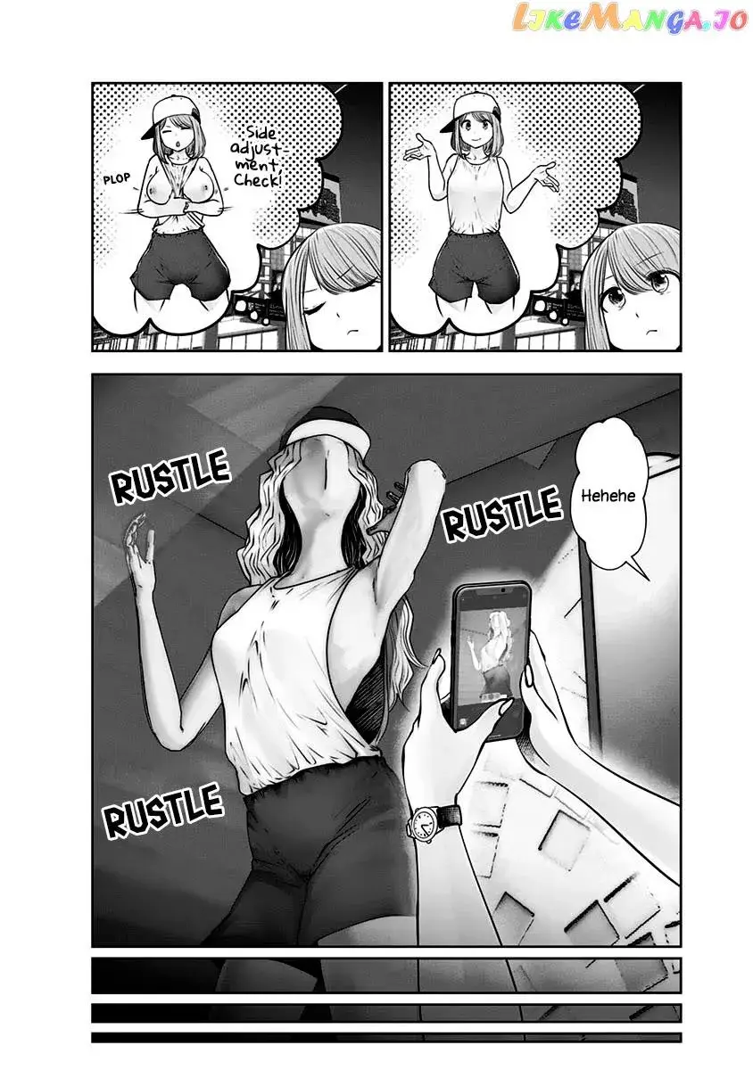 Kou Iu No Ga Ii — Chapter 12 — Page 4