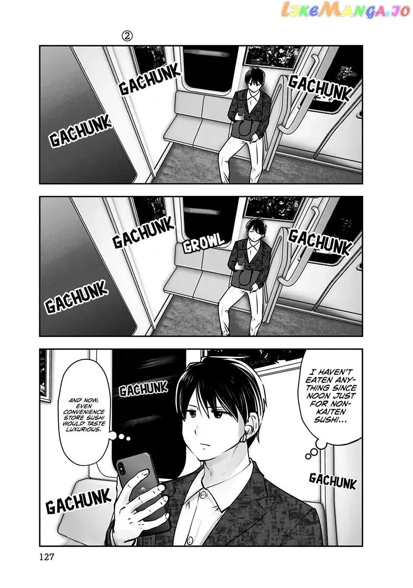 Kou Iu No Ga Ii — Chapter 12 — Page 5
