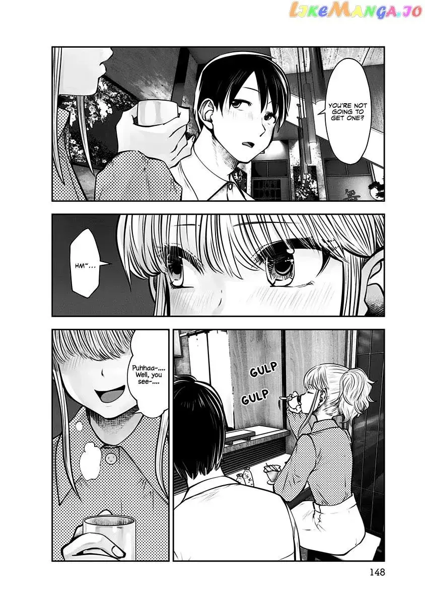 Kou Iu No Ga Ii — Chapter 12 — Page 26