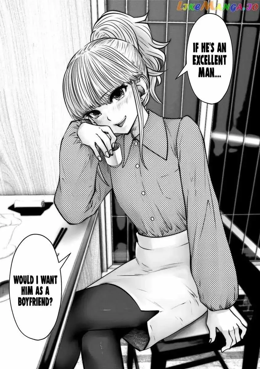 Kou Iu No Ga Ii — Chapter 12 — Page 27