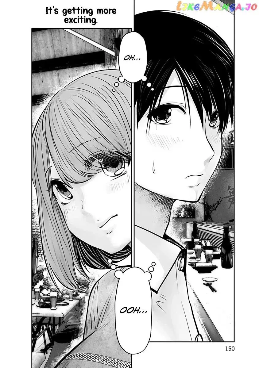 Kou Iu No Ga Ii — Chapter 12 — Page 28