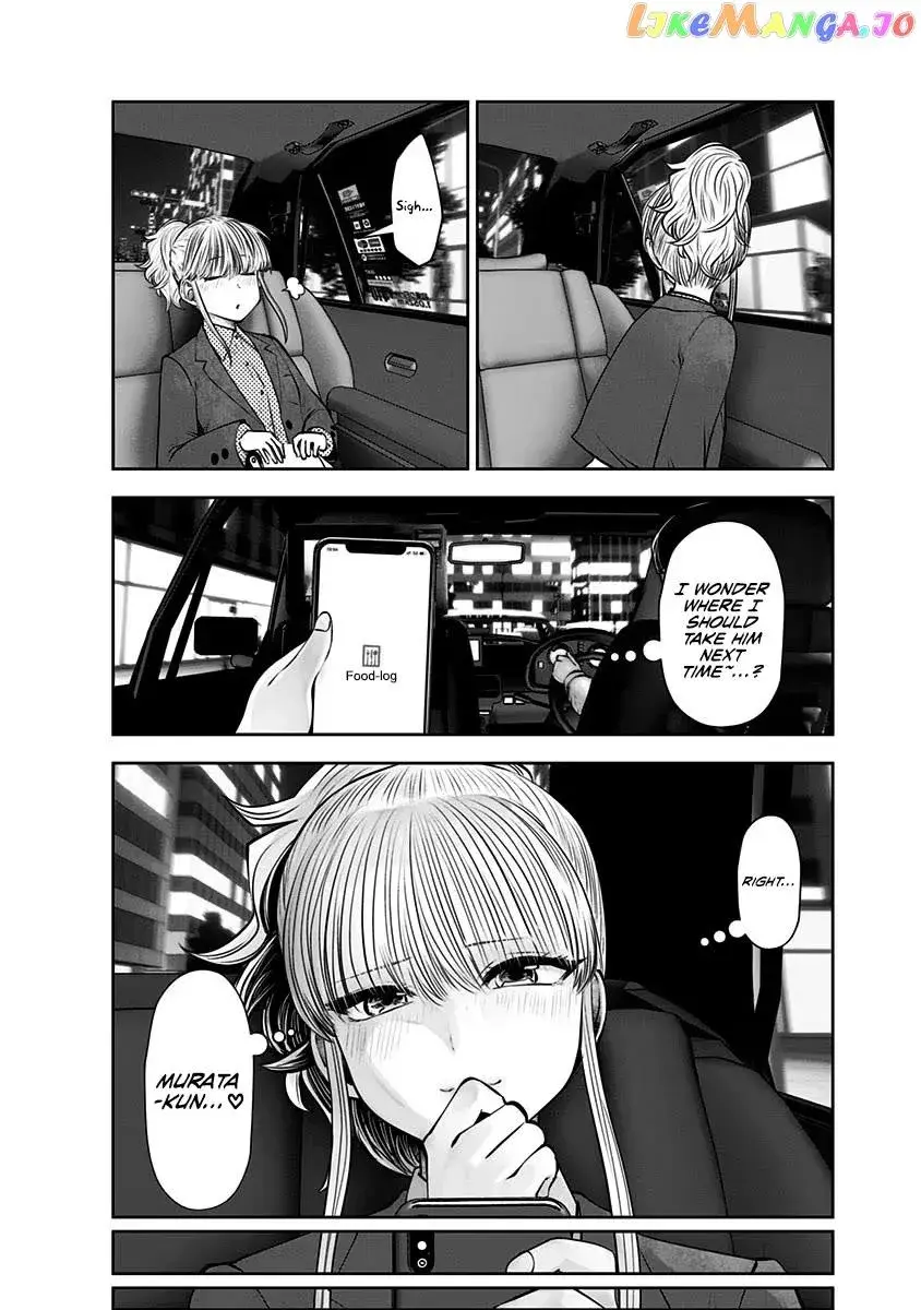 Kou Iu No Ga Ii — Chapter 13 — Page 8