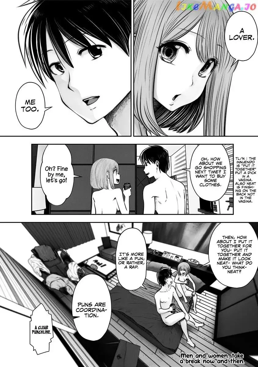 Kou Iu No Ga Ii — Chapter 13 — Page 27
