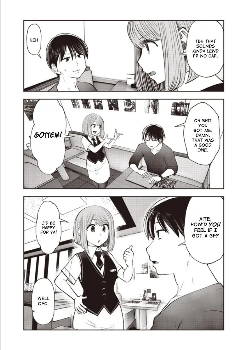Kou Iu No Ga Ii — Chapter 13.3 — Page 3