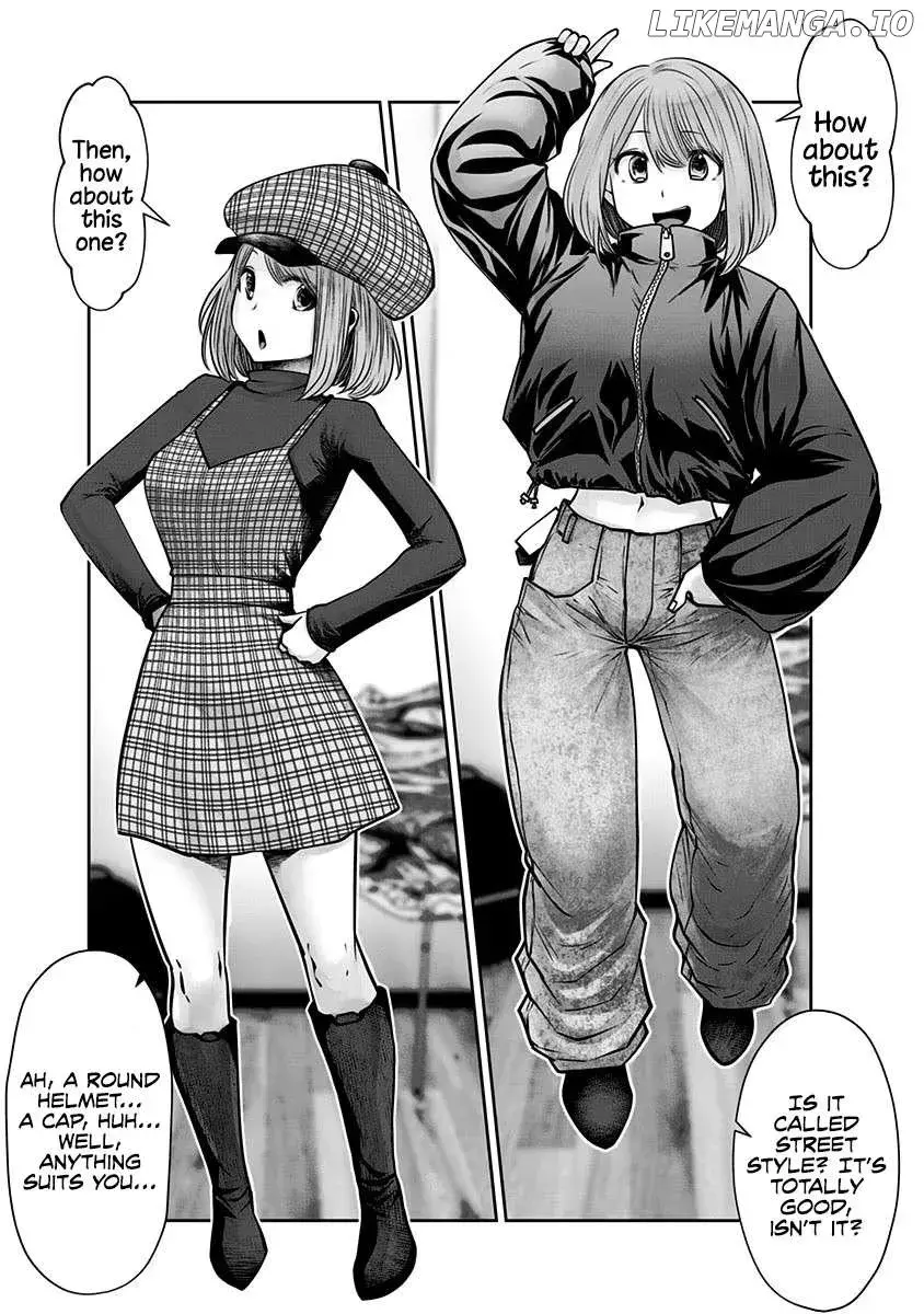 Kou Iu No Ga Ii — Chapter 15 — Page 17