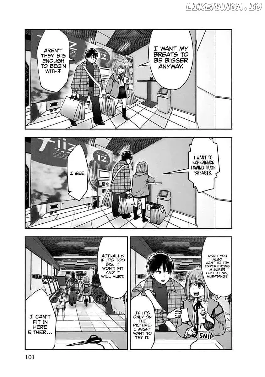 Kou Iu No Ga Ii — Chapter 15 — Page 33