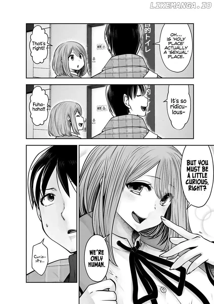 Kou Iu No Ga Ii — Chapter 15 — Page 36