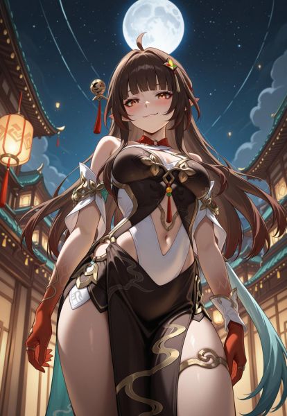 Honkai Star Rail Lingsha